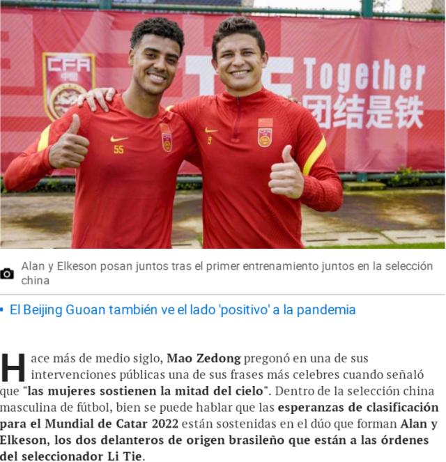 1612661999977043070.png 14D701E7BC833488ACC5530301804984_750_750.png